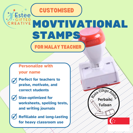 Custom Motivational Stamps for Malay Teachers | Fun & Effective Self-Inking Stamp | 30mm x 28mm | Personalised with Name