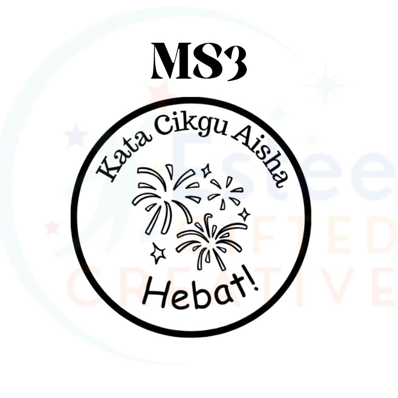 Custom Motivational Stamps for Malay Teachers | Fun & Effective Self-Inking Stamp | 30mm x 28mm | Personalised with Name