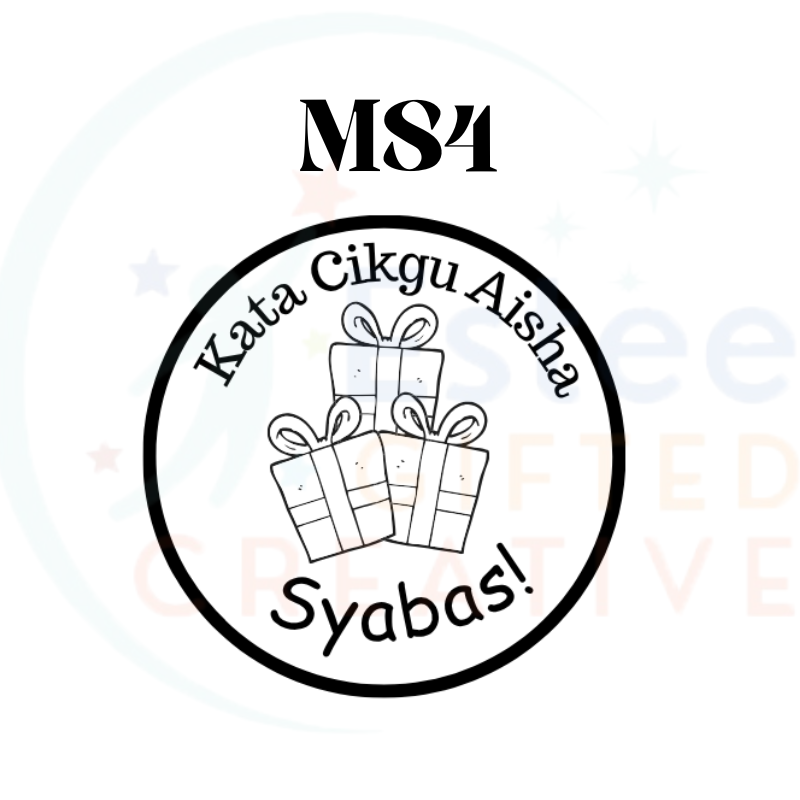 Custom Motivational Stamps for Malay Teachers | Fun & Effective Self-Inking Stamp | 30mm x 28mm | Personalised with Name