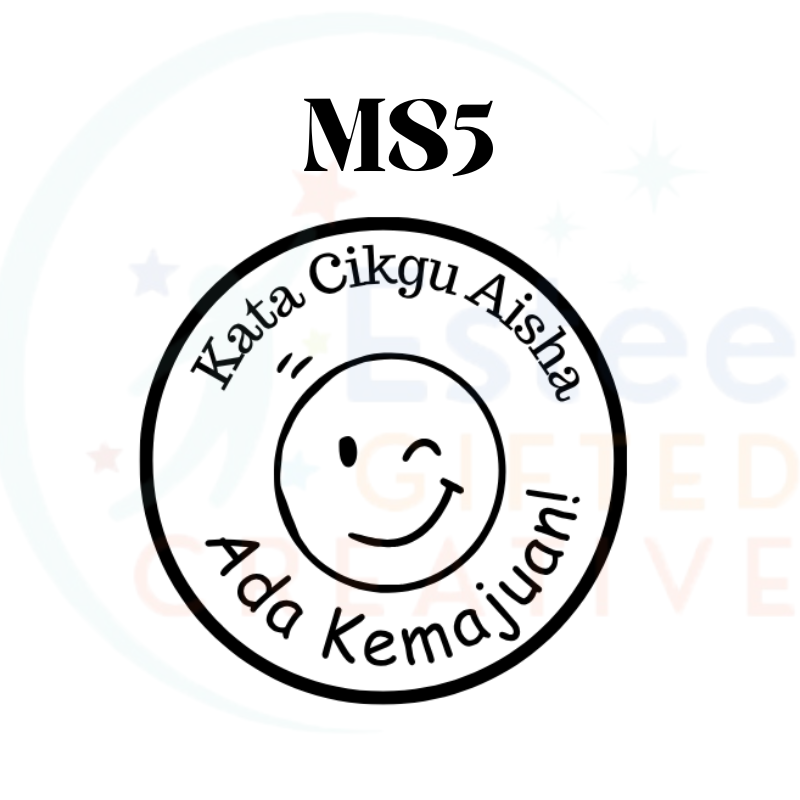 Custom Motivational Stamps for Malay Teachers | Fun & Effective Self-Inking Stamp | 30mm x 28mm | Personalised with Name