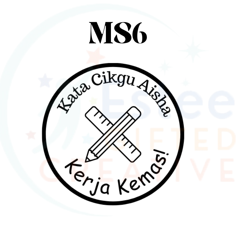 Custom Motivational Stamps for Malay Teachers | Fun & Effective Self-Inking Stamp | 30mm x 28mm | Personalised with Name