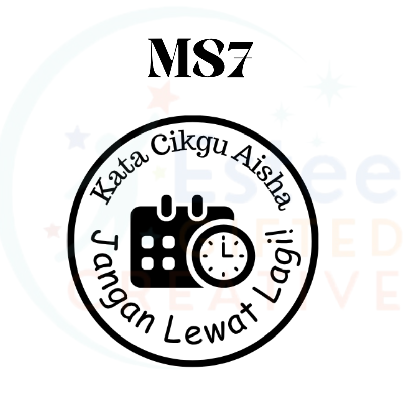 Custom Motivational Stamps for Malay Teachers | Fun & Effective Self-Inking Stamp | 30mm x 28mm | Personalised with Name