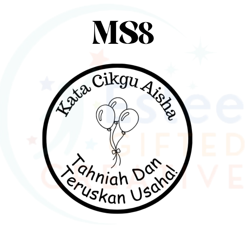 Custom Motivational Stamps for Malay Teachers | Fun & Effective Self-Inking Stamp | 30mm x 28mm | Personalised with Name