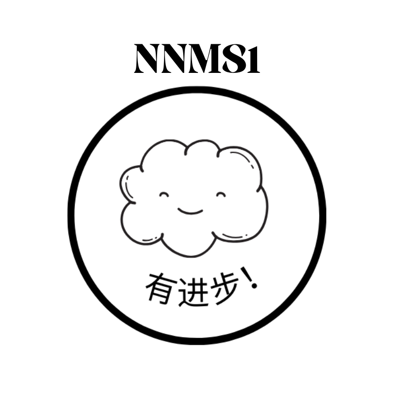 Custom Chinese Teacher Stamps | Fun & Encouraging Self-Inking Stamp | 28mm x 33mm | Personalised with Name