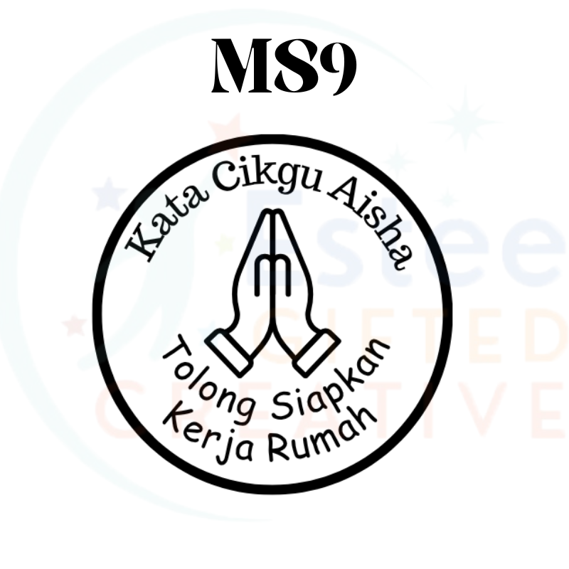 Custom Motivational Stamps for Malay Teachers | Fun & Effective Self-Inking Stamp | 30mm x 28mm | Personalised with Name