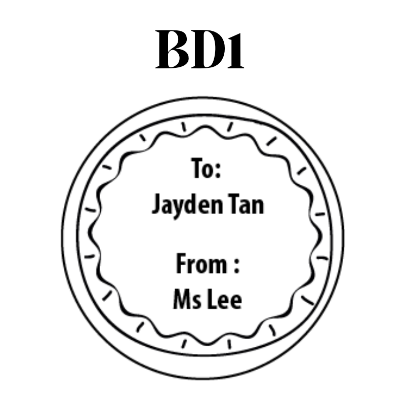 Children's Day Custom Wooden Keychain | FREE Name Engraving | Perfect Gift for Students | 2025