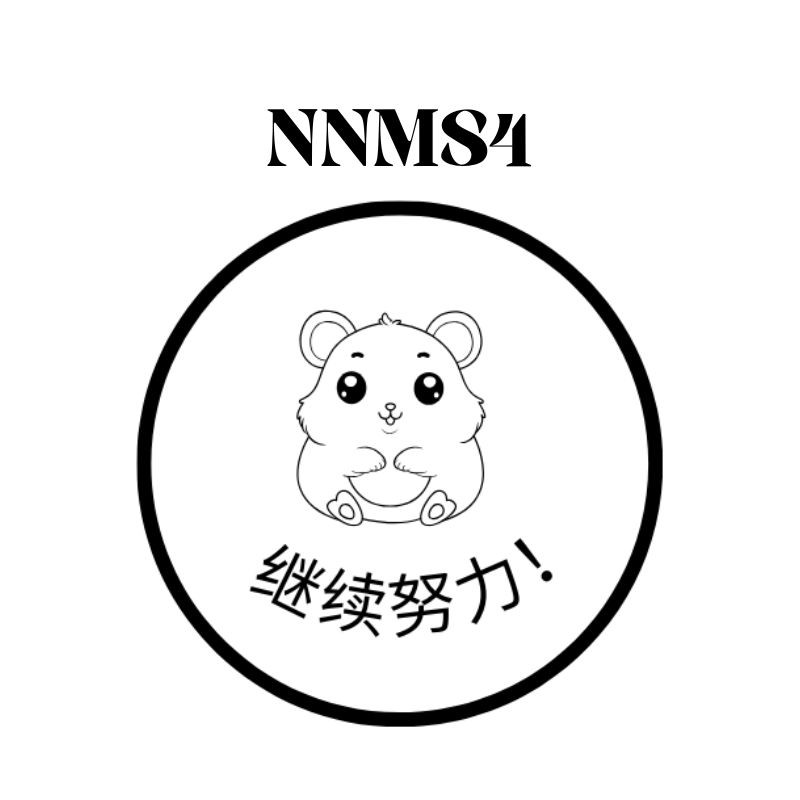 Custom Chinese Teacher Stamps | Fun & Encouraging Self-Inking Stamp | 28mm x 33mm | Personalised with Name