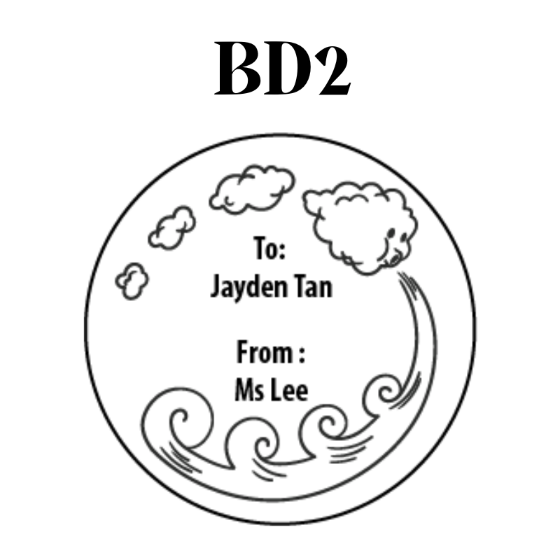 Children's Day Custom Wooden Keychain | FREE Name Engraving | Perfect Gift for Students | 2025