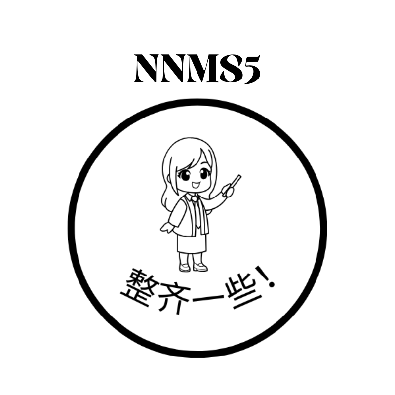 Custom Chinese Teacher Stamps | Fun & Encouraging Self-Inking Stamp | 28mm x 33mm | Personalised with Name