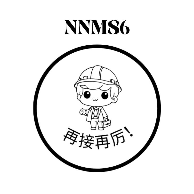 Custom Chinese Teacher Stamps | Fun & Encouraging Self-Inking Stamp | 28mm x 33mm | Personalised with Name