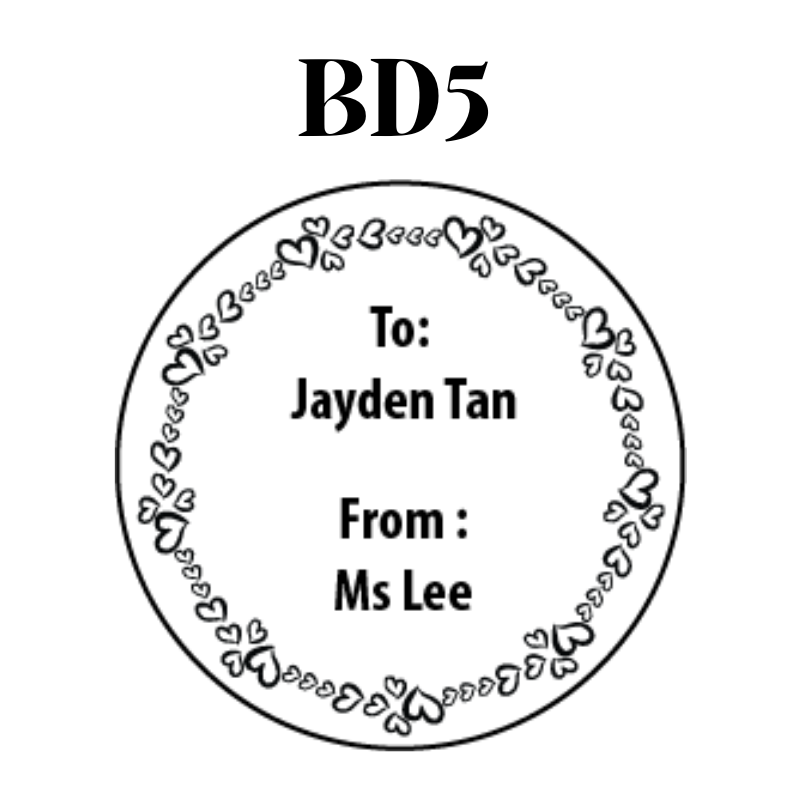 Children's Day Custom Wooden Keychain | FREE Name Engraving | Perfect Gift for Students | 2025