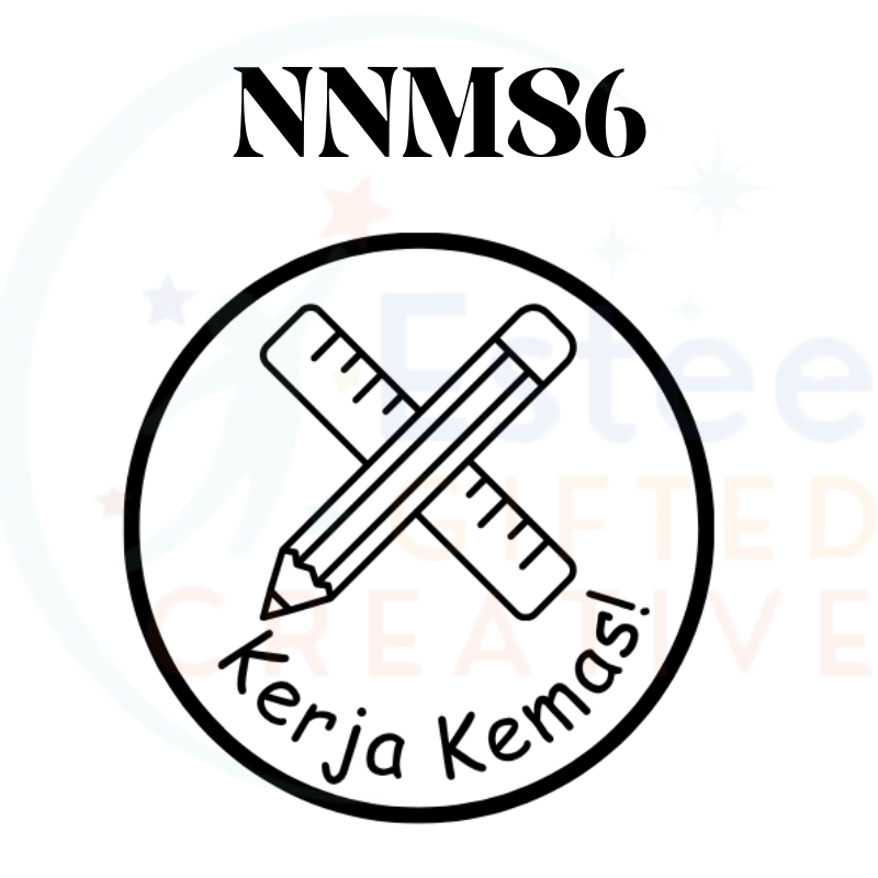 Custom Motivational Stamps for Malay Teachers | Fun & Effective Self-Inking Stamp | 30mm x 28mm | Personalised with Name