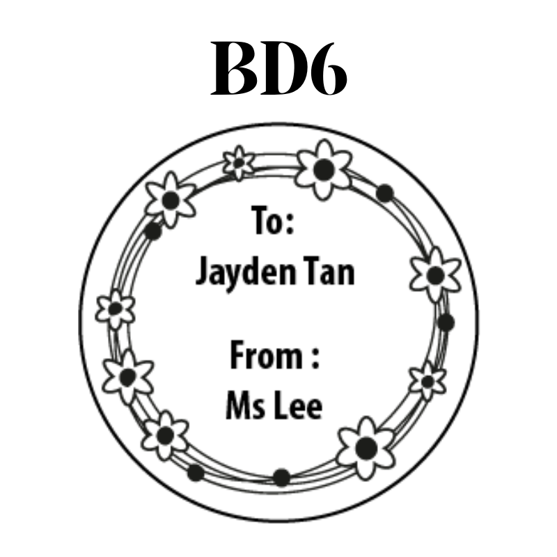 Children's Day Custom Wooden Keychain | FREE Name Engraving | Perfect Gift for Students | 2025