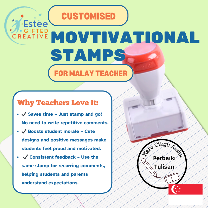 Custom Motivational Stamps for Malay Teachers | Fun & Effective Self-Inking Stamp | 30mm x 28mm | Personalised with Name