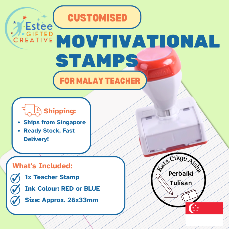 Custom Motivational Stamps for Malay Teachers | Fun & Effective Self-Inking Stamp | 30mm x 28mm | Personalised with Name