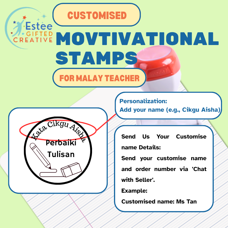 Custom Motivational Stamps for Malay Teachers | Fun & Effective Self-Inking Stamp | 30mm x 28mm | Personalised with Name