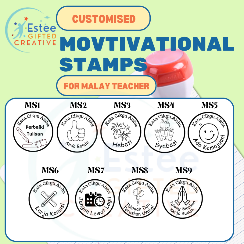 Custom Motivational Stamps for Malay Teachers | Fun & Effective Self-Inking Stamp | 30mm x 28mm | Personalised with Name