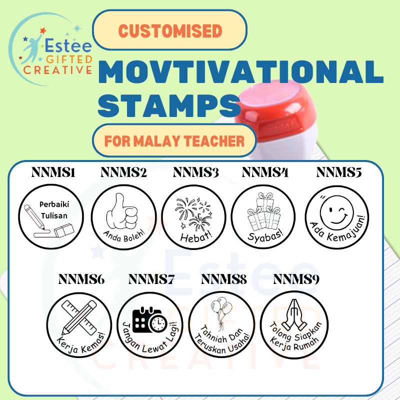 Custom Motivational Stamps for Malay Teachers | Fun & Effective Self-Inking Stamp | 30mm x 28mm | Personalised with Name