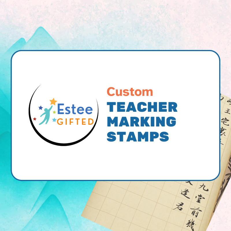Custom Chinese Composition Teacher Marking Checklist Stamp | Personalised with Name | 84x54mm | Ideal for Primary & Secondary School