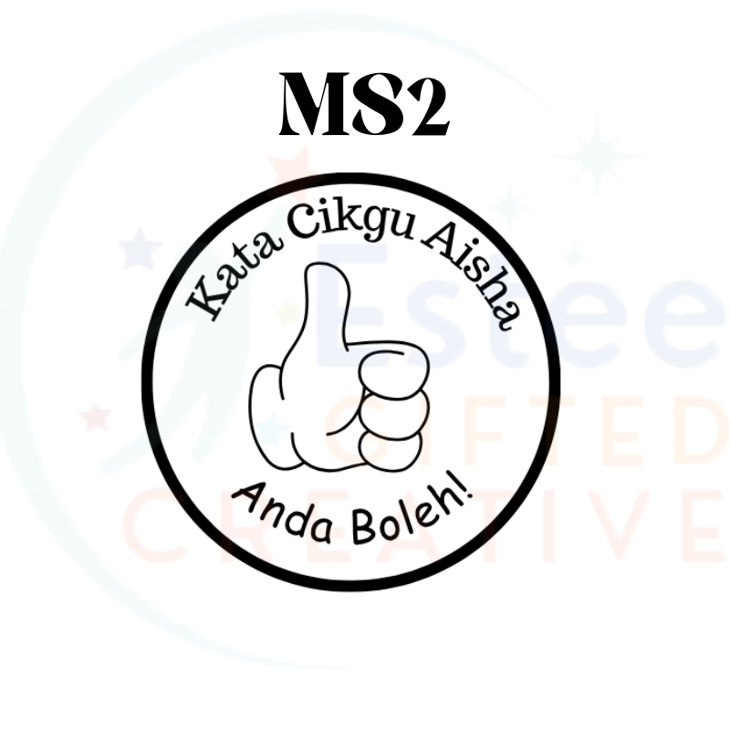 Custom Motivational Stamps for Malay Teachers | Fun & Effective Self-Inking Stamp | 30mm x 28mm | Personalised with Name